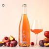 企鹅市集|首芳 李子苹果起泡酒 天然果酒 0香精不加水纯水果发酵  爆汁浆果香甜 商品缩略图2