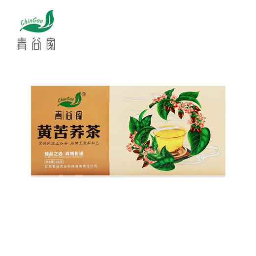 青谷家 黄苦荞茶 100g/盒 商品图1