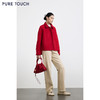 PURE TOUCH女装25秋冬新款红色毛呢短外套翻领毛呢夹克新年红外套 商品缩略图1