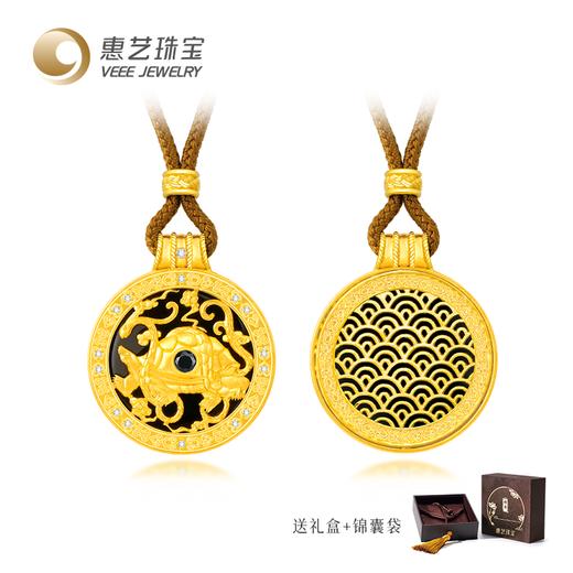 五行守护神系列彩色银925吊坠 商品图13