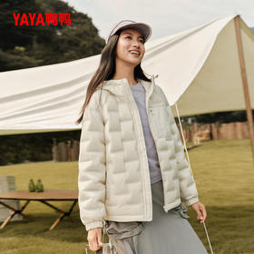 严选 | 鸭鸭时尚轻薄羽绒服 男女同款 多色可选 S-3XL码 YE5B001797P