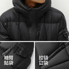 森马羽绒服男冬装90绒子鹅绒服加厚防泼水抗静电长款连帽外套户外 商品缩略图3