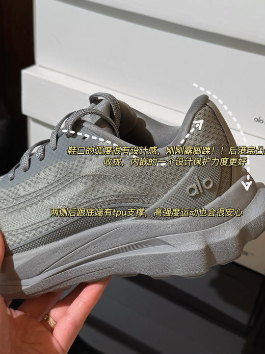 AL情侣款跑鞋 商品图12