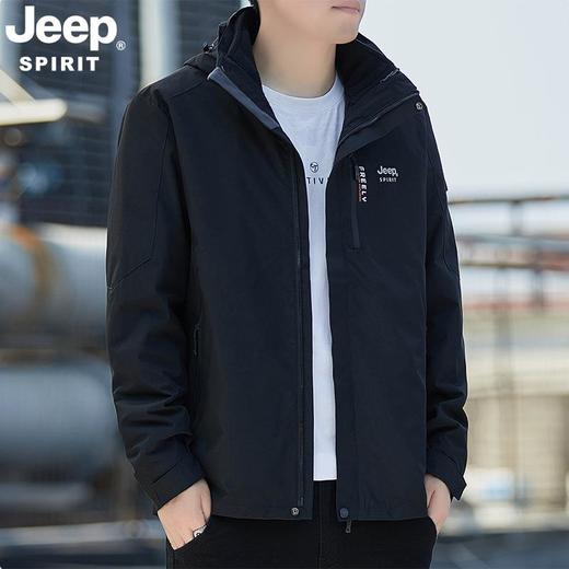 JEEP SPIRIT 秋冬款 男士潮流三合一时尚立领夹克外套 JC7623B 商品图2