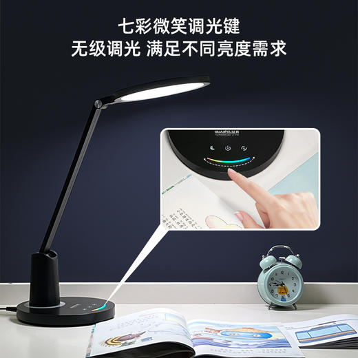冠雅可触摸LED护眼台灯(LAD788) 商品图2
