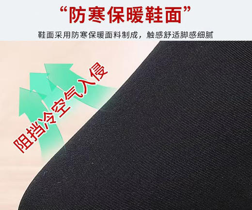 【绵羊毛含量＞30% 暖、软、防滑、厚实】Cade Konty加厚绵羊毛内里棉鞋 商品图4