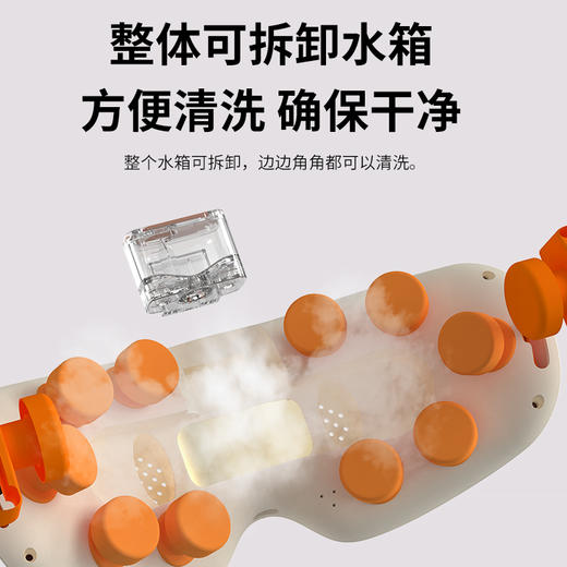 和正眼部按摩器 HZ-QNA-18蒸汽眼罩热敷 雾化润眼仪 冷热双循环 点震按摩护眼仪【点震+蒸汽+冷热循环】 商品图4