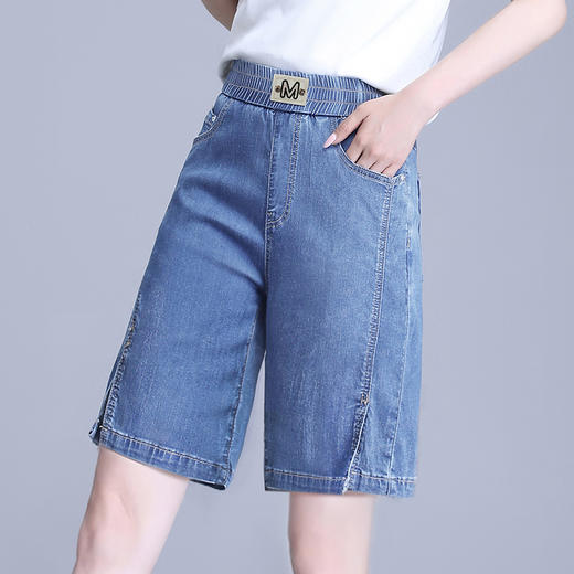 大码天丝牛仔短裤女夏季薄款新款宽松胖mm松紧腰冰丝裤子五分外穿 商品图1