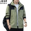 JEEP SPIRIT 春秋款可拆帽子夹克男士时尚休闲冲锋衣外套 JC7339 商品缩略图4