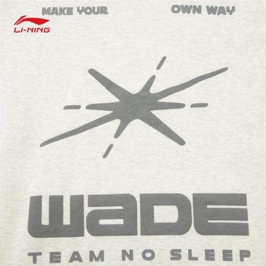 李宁韦德系列男子套头连帽卫衣AWDV731 商品图9