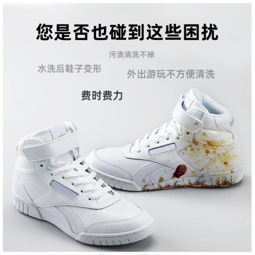 严选 | 芫木时代泡泡慕斯鞋服湿巾 30片/袋  独立包装 清洁去污湿巾 方便携带 商品图1