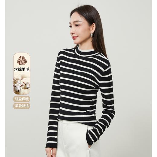【半高领-条纹-羊毛衫】逸阳秋冬新品气质款撞色条纹针织衫打底衫毛衣7922 商品图1