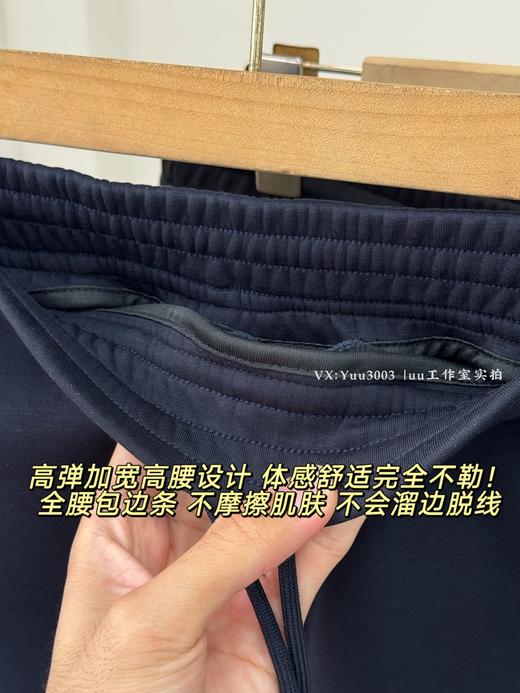 【可退换】对大啤酒肚男士友好，高品质加绒加厚双层空气棉。休闲裤➕卫衣 商品图1