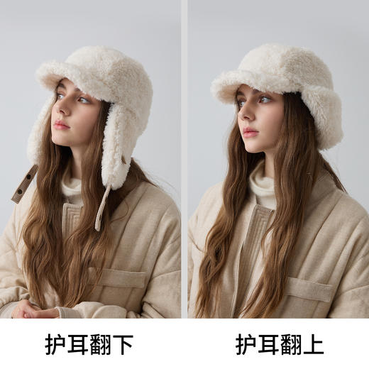 卡蒙卷卷毛护耳棒球帽KM-5366 商品图6