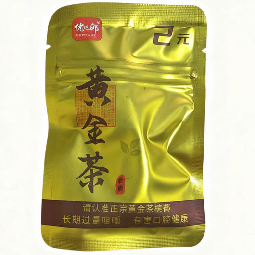 优选郎2元槟榔黄金茶味 商品图0