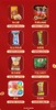 徐福记新年糖双层方提篮马到功成 商品缩略图2