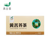 青谷家 黄苦荞茶 100g/盒 商品缩略图0