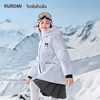 【库洛米IP】巴拉巴拉童装女童羽绒服2025新款加厚外套冬 商品缩略图2