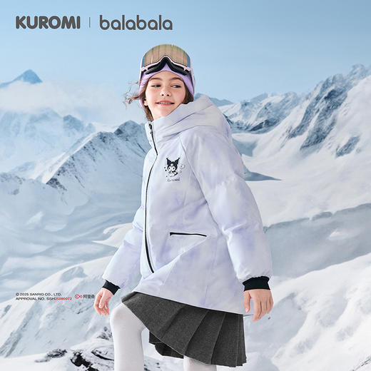 【库洛米IP】巴拉巴拉童装女童羽绒服2025新款加厚外套冬 商品图2