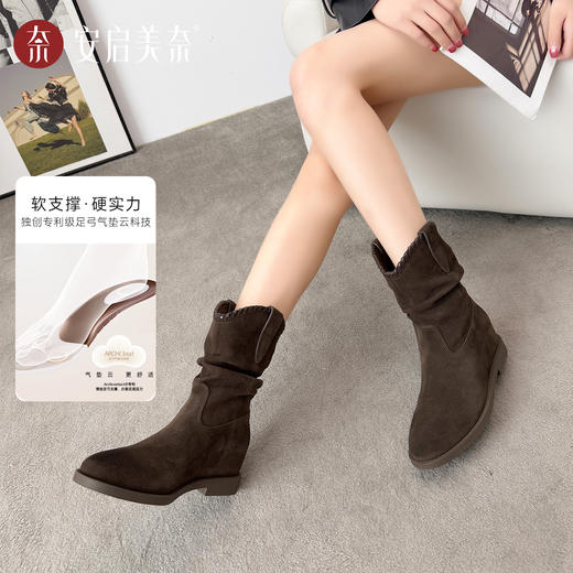 ARCHCONTACT安启美奈圆头秋冬复古小香风瘦瘦靴53077 商品图1