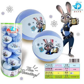 15cm卡通篮球拍拍球-纪念日百货门店同款167948178