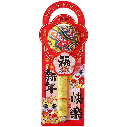 【新年礼物艾草养生锤】春节过年伴手礼 公司年会送员工长辈福利实用小礼品  商品图3