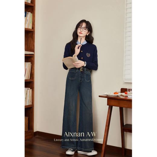 鹿向南「直腿日记」复古阔腿气质牛仔裤女2025秋冬新款显瘦裤子 商品图2