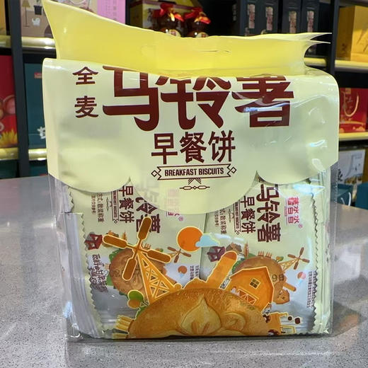 妙薯宝贝 马铃薯早餐饼 400g 商品图1