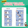 是小白耶 小狗的365日陪伴 宠物狗狗漫画绘本幽默搞笑温馨美好 小狗四格插画绘本 赠送贺卡书签贴纸 商品缩略图3