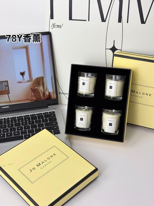 D112734治愈系列香氛礼盒套装蜡烛香薰四件套70g*4装 商品图3