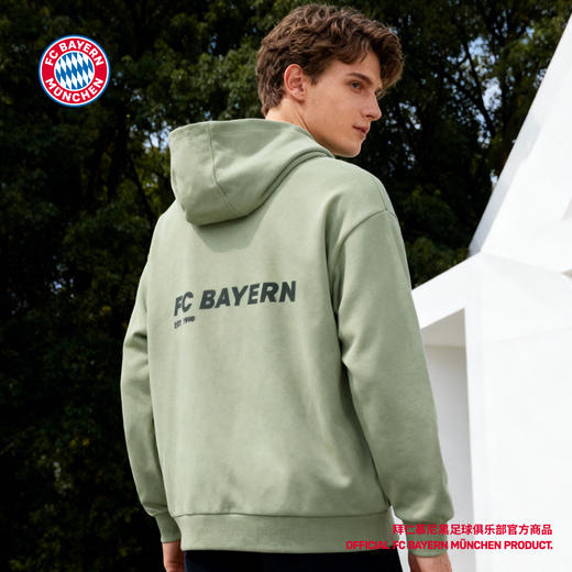 【官方正版】拜仁足球俱乐部丨浅绿色连帽卫衣清新简约帽衫 商品图2