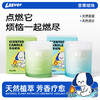 lazygo香薰蜡烛卧室持久留香 商品缩略图0