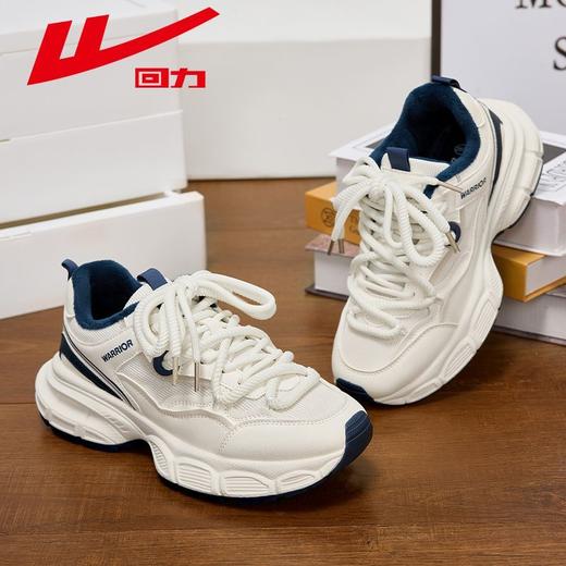 回力女鞋2025新款秋冬运动鞋女款潮流百搭休闲鞋子女厚底老爹鞋女 商品图2