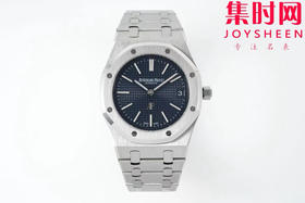 IPF爱彼皇家橡树15202系列 “大众情人”超薄精心打磨上市 男士腕表 小手腕福音
【精彩细节】表盘尺寸39mmX8.6mm