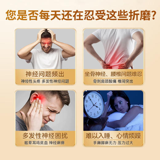 【保税】德国 Moslate 原装进口甲钴胺维生素B12叶酸片 0.75g*30片 商品图3