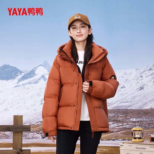 严选 | 鸭鸭连帽羽绒服 男女同款 多色可选 S-3XL码 YE4B016767P 商品图1