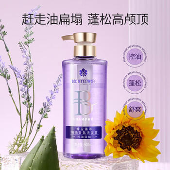 蜂花臻萃精油香氛控油蓬松洗发水洗发露升级 持久蓬松高颅顶 /个人护理 /洗发护发 /洗发水 商品图5