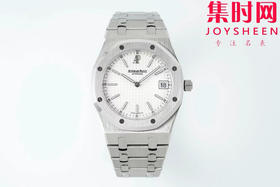 IPF爱彼皇家橡树15202系列 “大众情人”超薄精心打磨上市 男士腕表 小手腕福音
【精彩细节】表盘尺寸39mmX8.6mm