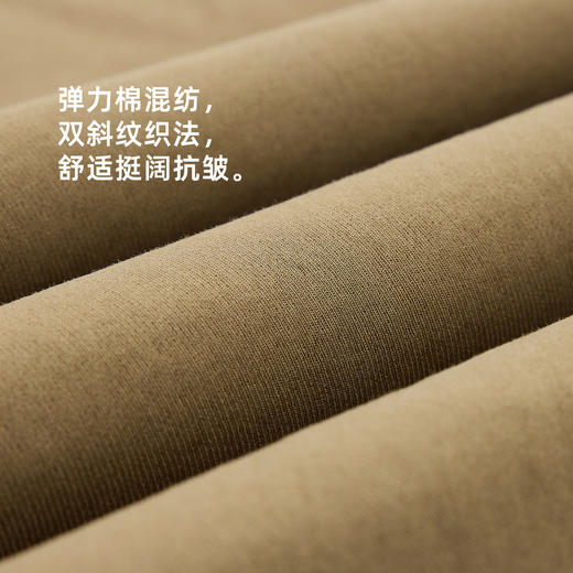 墨麦客男装半松紧腰锥形休闲裤男2025秋新款小直筒男士裤子91352 商品图3