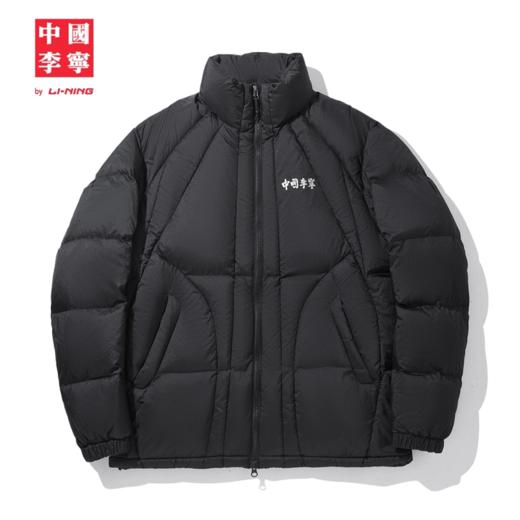 中国李宁男子反光保暖宽松90%鸭绒短羽绒服AYMV475 商品图2