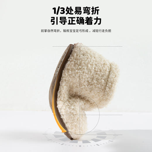 贝贝怡女童冬季学步鞋宝宝鞋棉鞋ZB4EX027 商品图5