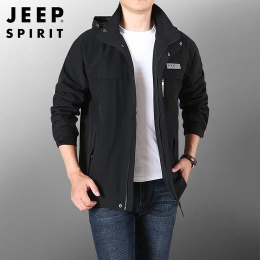 JEEP SPIRIT夹克男春秋冬季潮流百搭商务休闲上衣宽松外套HL66011 商品图1