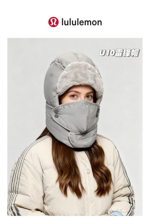 D112728四合一内里加绒加厚护耳雷锋帽保暖头盔 商品图6