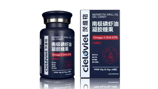 【国内现货】年末促销！茨维格南极磷虾油 商品图2