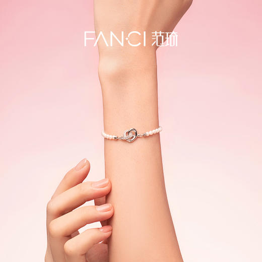 Fanci范琦【约定系列】约定手链银色简约时尚小众设计高级感送女生 商品图4