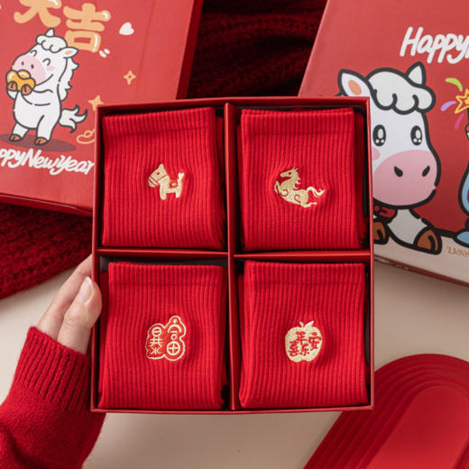 4双装！2026马年新年袜本命年大红袜 中筒袜女袜 舒适棉质精致金丝刺绣 商品图1