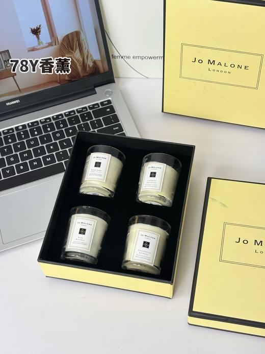 D112734治愈系列香氛礼盒套装蜡烛香薰四件套70g*4装 商品图0