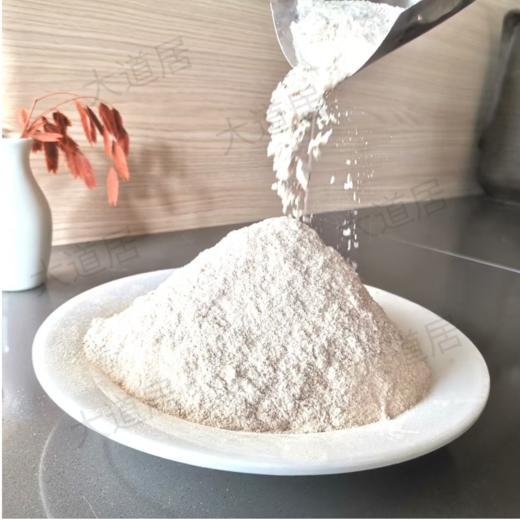 内蒙有机全麦面粉-预售（6斤/箱，每箱3袋） 商品图0