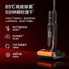 添可芙万Ares阿瑞斯洗地机 家用吸拖一体机高温烘干180°超薄躺平 商品缩略图5