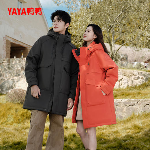 【欧豪同款】鸭鸭男女同款长款绒服 多色可选 XS-3XL YE5B008277P 商品图6